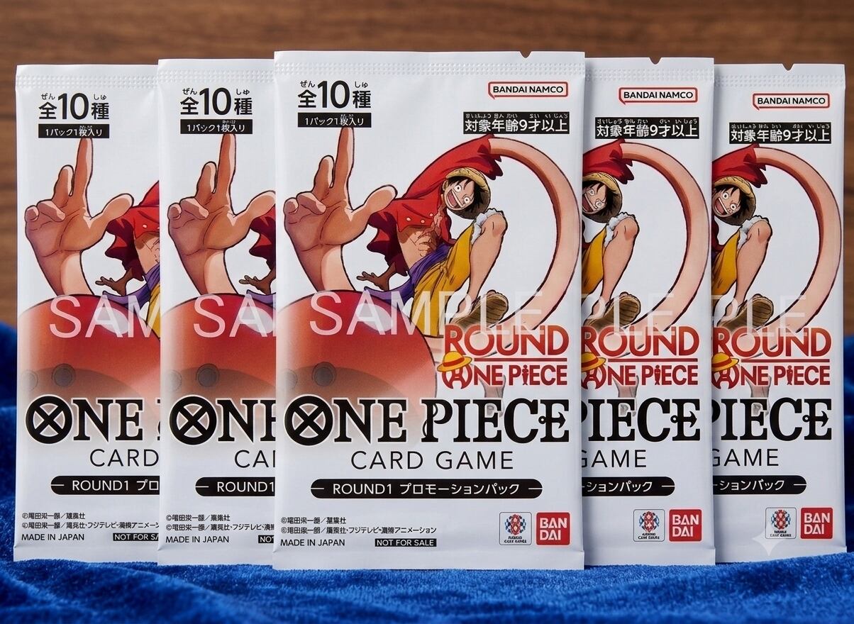 ワンピースカードゲーム ROUND1 プロモーションパック 5枚セット ♣︎【5パックセット】ワンピース カードゲーム ROUND1 プロモーション