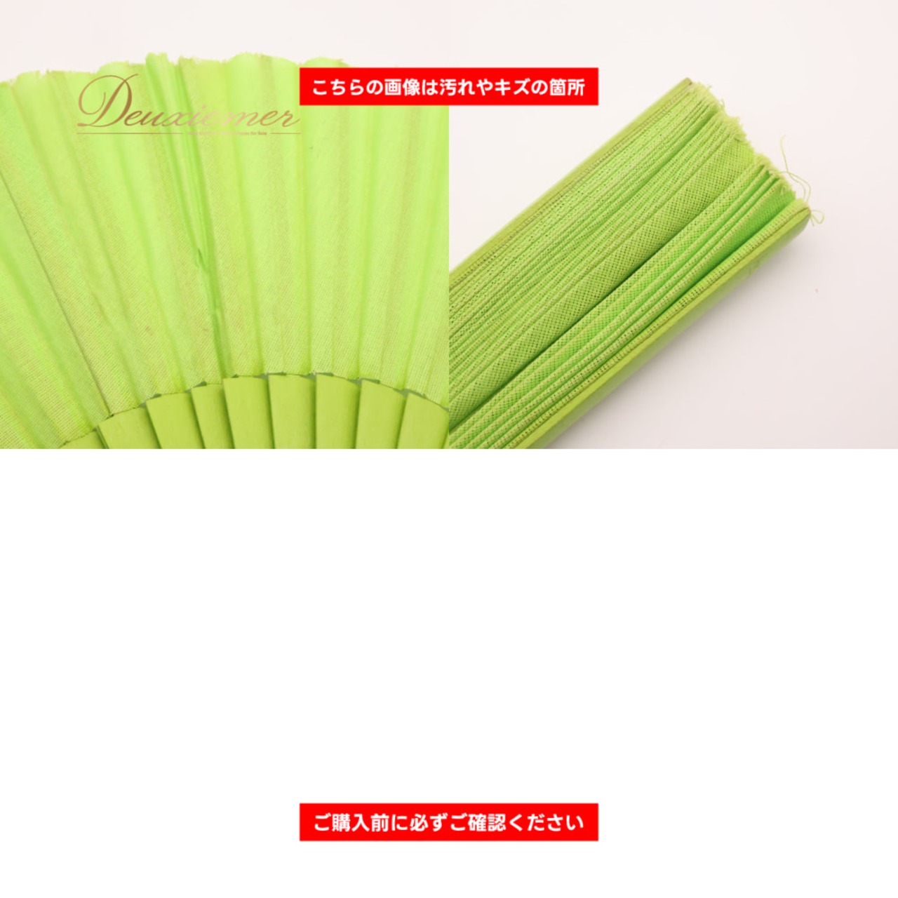 フラメンコ 小物 まとめ売り セット アバニコ ペイネタ イヤリング ピアス 花 黄緑 小道具 ダンス 練習 レッスン 発表会 イベント ステージ パーティー 飾り 装飾 グリーン系 扇子 フラメンコ衣装 おしゃれ 小物セット 伝統装飾 ダンス小物 イヤリングセット コスチューム 舞台用アクセサリー まとめ かわいい