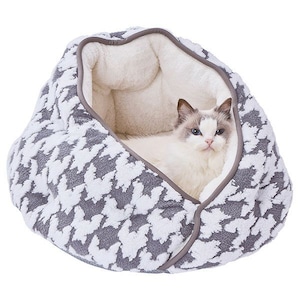 【あったかくつろぎベッド,包み込みドームベッド】すっぽり包まれる!手洗い可能,コード通し穴付き