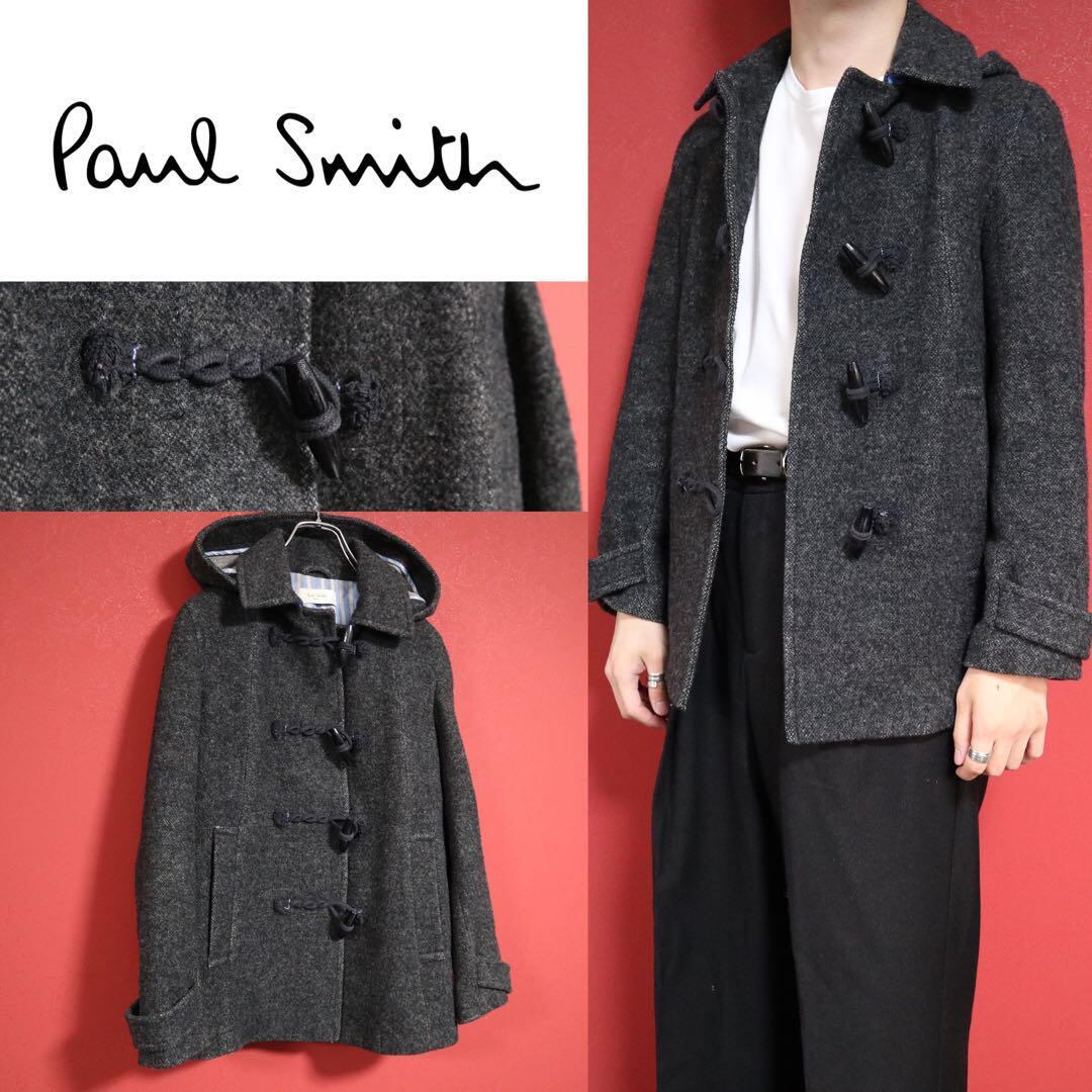 Paul Smith