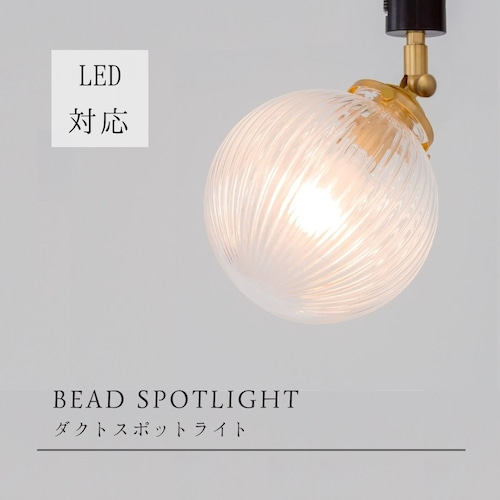 スポットライト mla-552