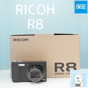 RICOH R8 デジカメ スマホ転送OK フルセット シロクマカメラ a7180