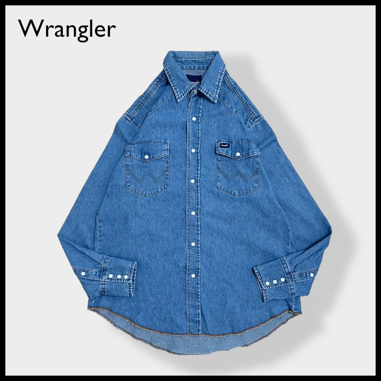 【Wrangler】ウエスタンデニムシャツ デニムシャツ ウエスタンシャツ ショルダーヨーク フラップポケット XL ビッグシルエット ラングラー 胸パッチ us古着