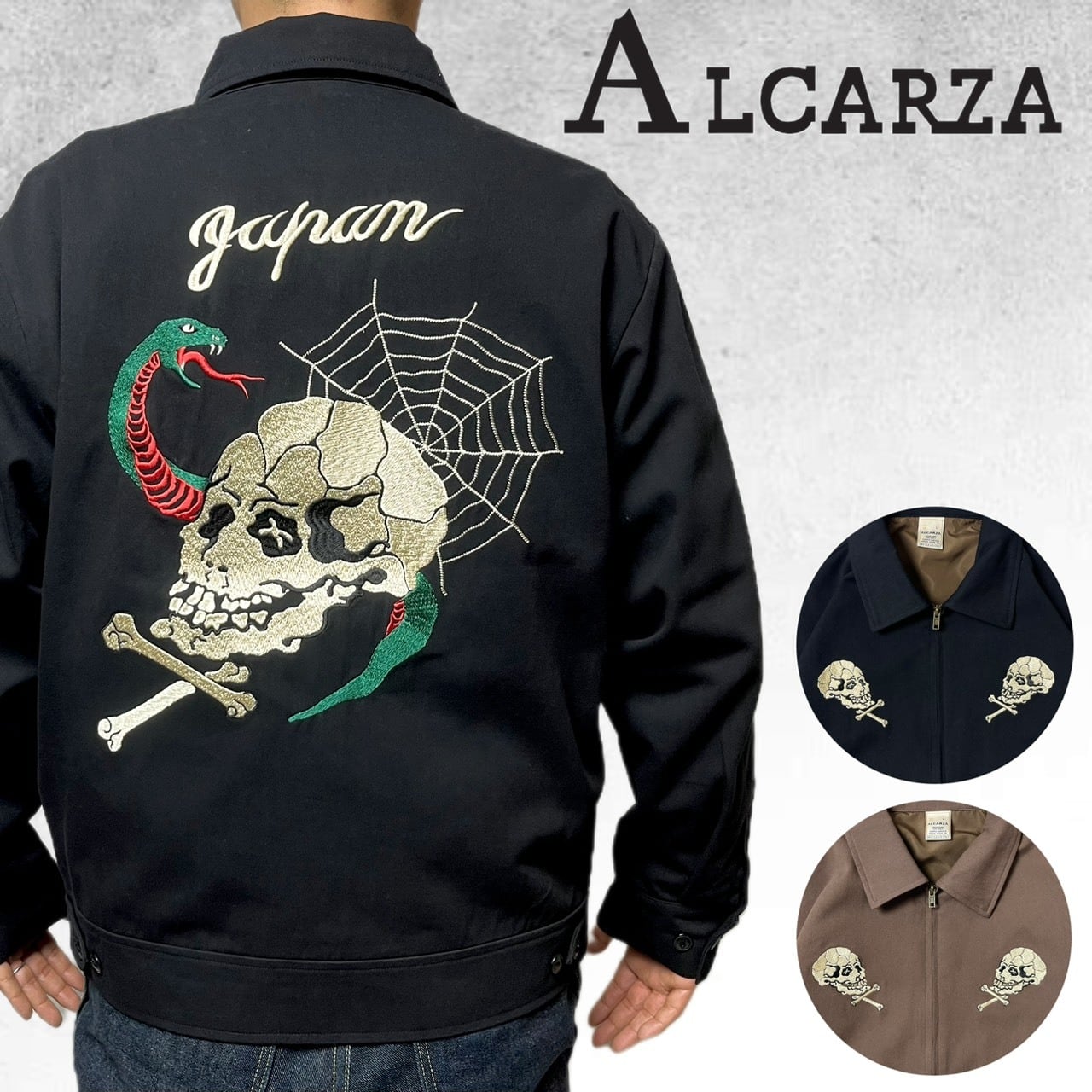 ALCARZA アルカーザ | CIAO TOKYO［チャオトーキョー］ 公式通販サイト