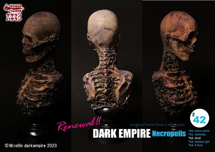 DARK EMPIRE MB-00 埋葬者　ケサランパサラン　スタチュー② DARK EMPIRE MB-00 埋葬者 ケサランパサラン スタチュー② DARK EMPIRE