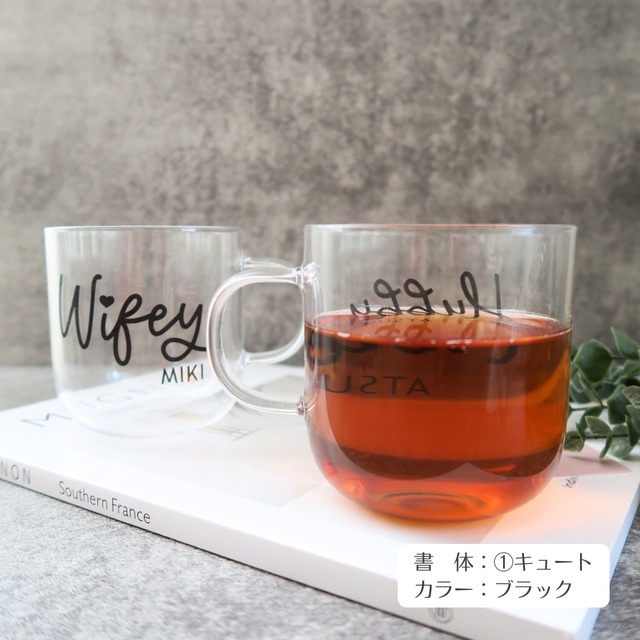 【ペアマグカップ】7種の呼び名から選ぶ LOVERS MUG ｜ウェディング・結婚式・結婚祝い・婚約祝い・結婚記念日・出産祝い