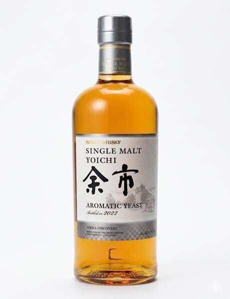 ザ・ニッカ12年 瓶700ML | 酒・よろず・オリカサ