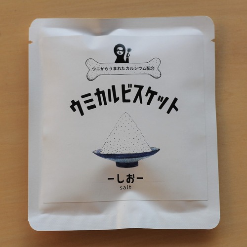 ウミカルビスケット　しお