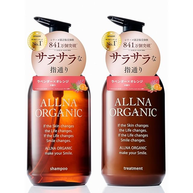 次世代のスカルプ再生ケア｜ヘアロペーシア（頭皮ケア用スピキュール