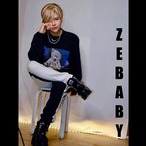 ZEBEAR (KIDS SIZE: BLACK)