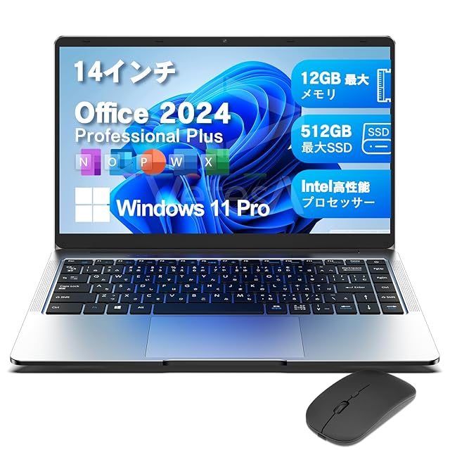 HPUMLSE 軽量ノートパソコン 15.6インチ ノートPC Office2024搭載
