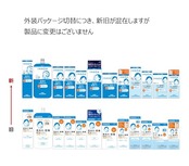 イハダ 薬用バーム 敏感肌 ベタつかない 乾燥 肌荒れ ニキビ 低刺激 無香料【医薬部外品】 本体 20g