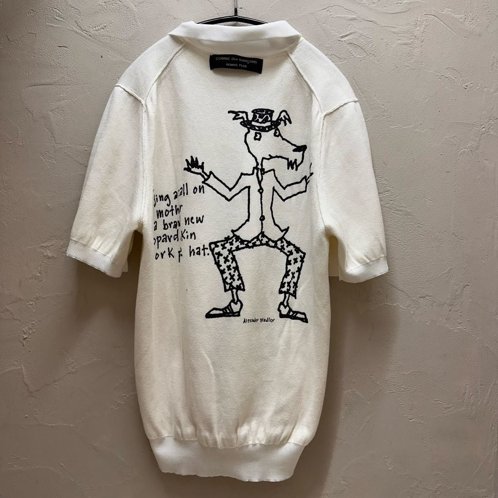 COMME des GARCONS HOMME PLUS コムデギャルソンオムプリュス 04AW