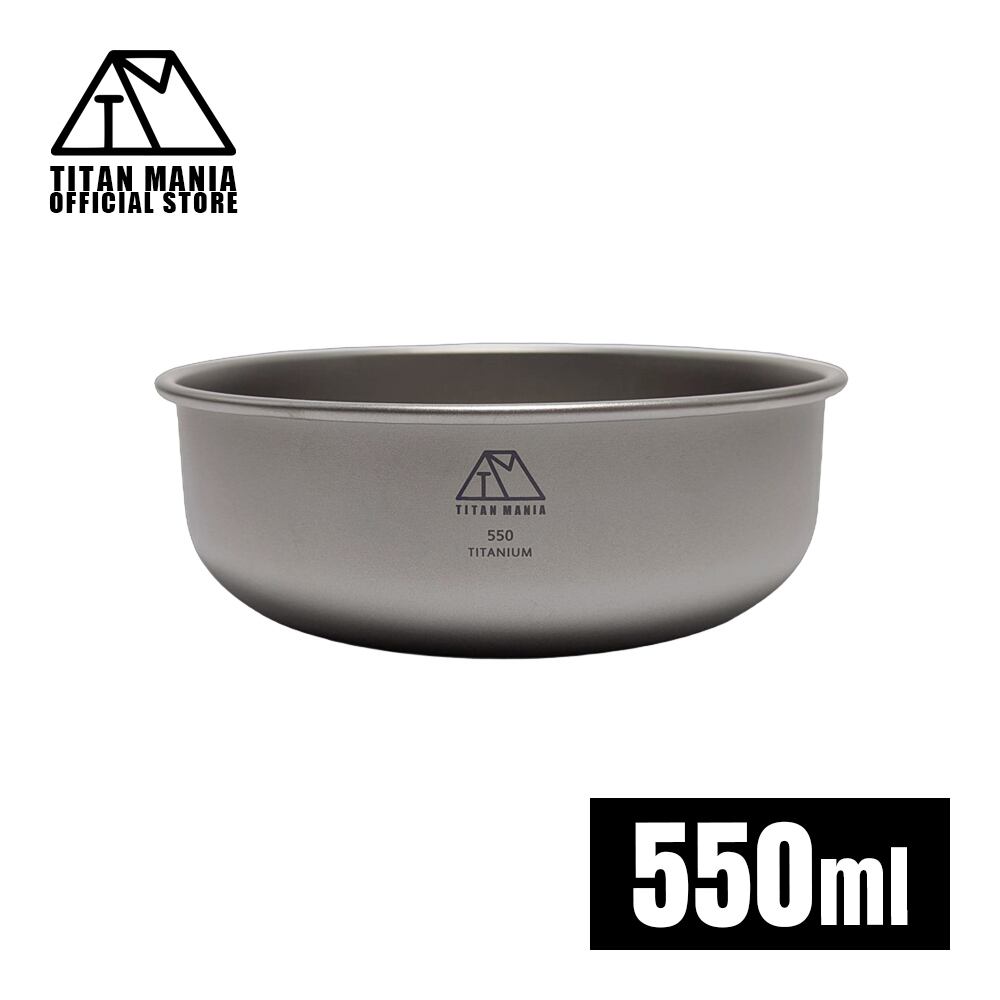 ボウル 550ml スタッキング チタン製 軽量 皿 お茶碗 食器 セット