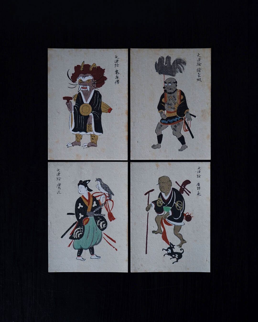 大津絵 手摺木版葉書 七図揃 / 滋賀 | 月読古物