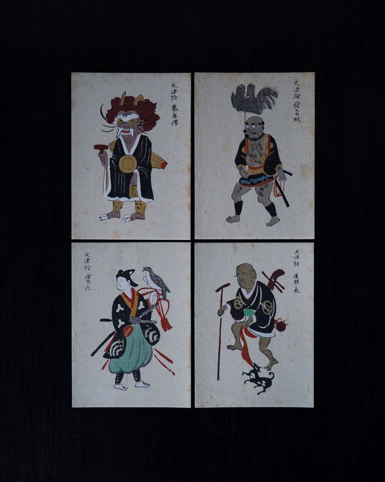 大津絵　手摺木版葉書　七図揃　/　滋賀