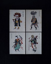 大津絵　手摺木版葉書　七図揃　/　滋賀
