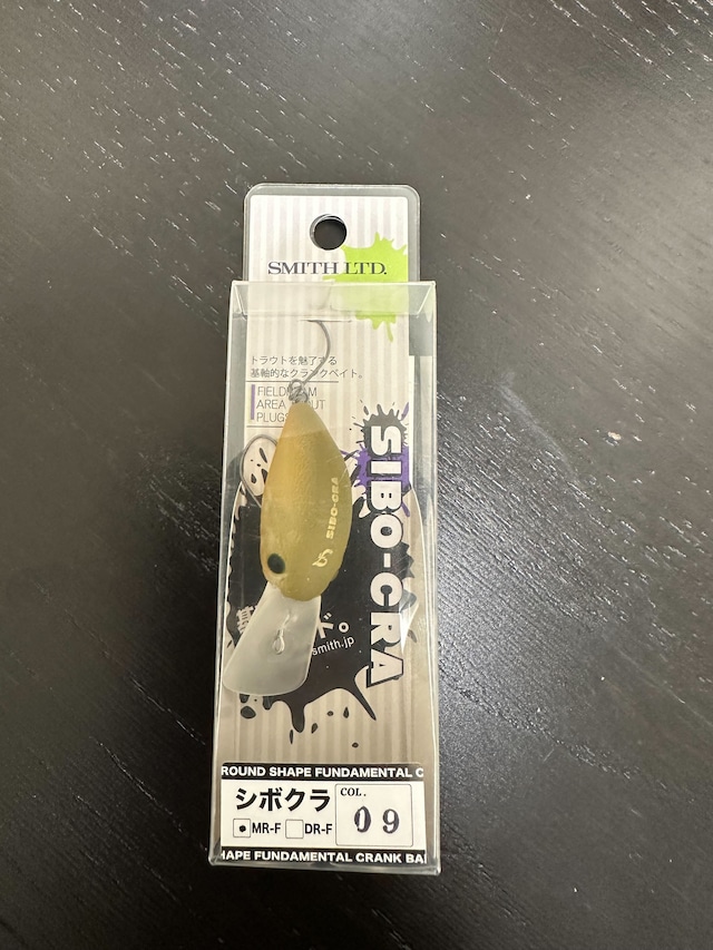 【SMITH】シボクラ MR-F 3.2g(009 オリーブオイル)