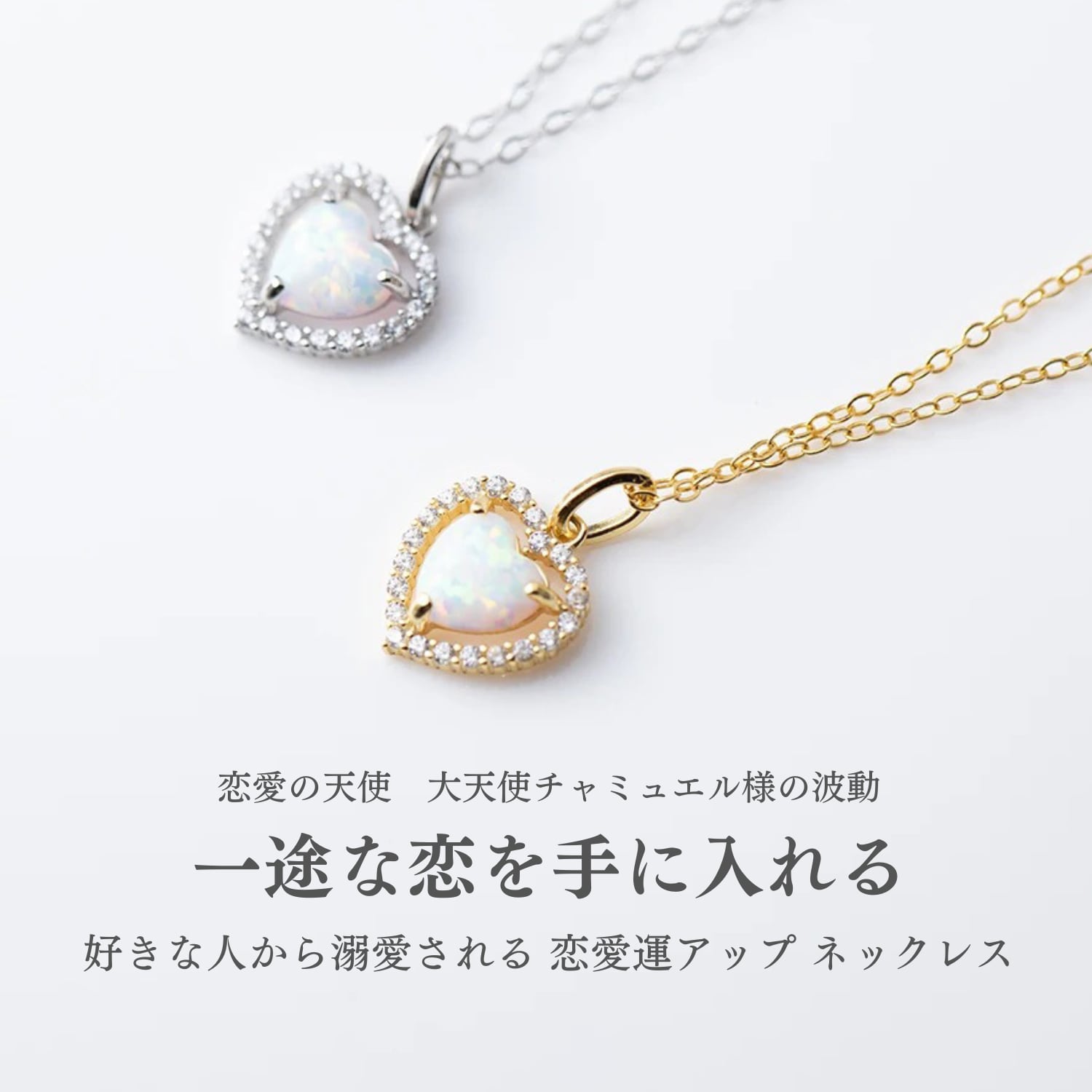 サリカー♡♡♡ハート 魅力オイル プラクルアン 高級＆神秘的！】タイ