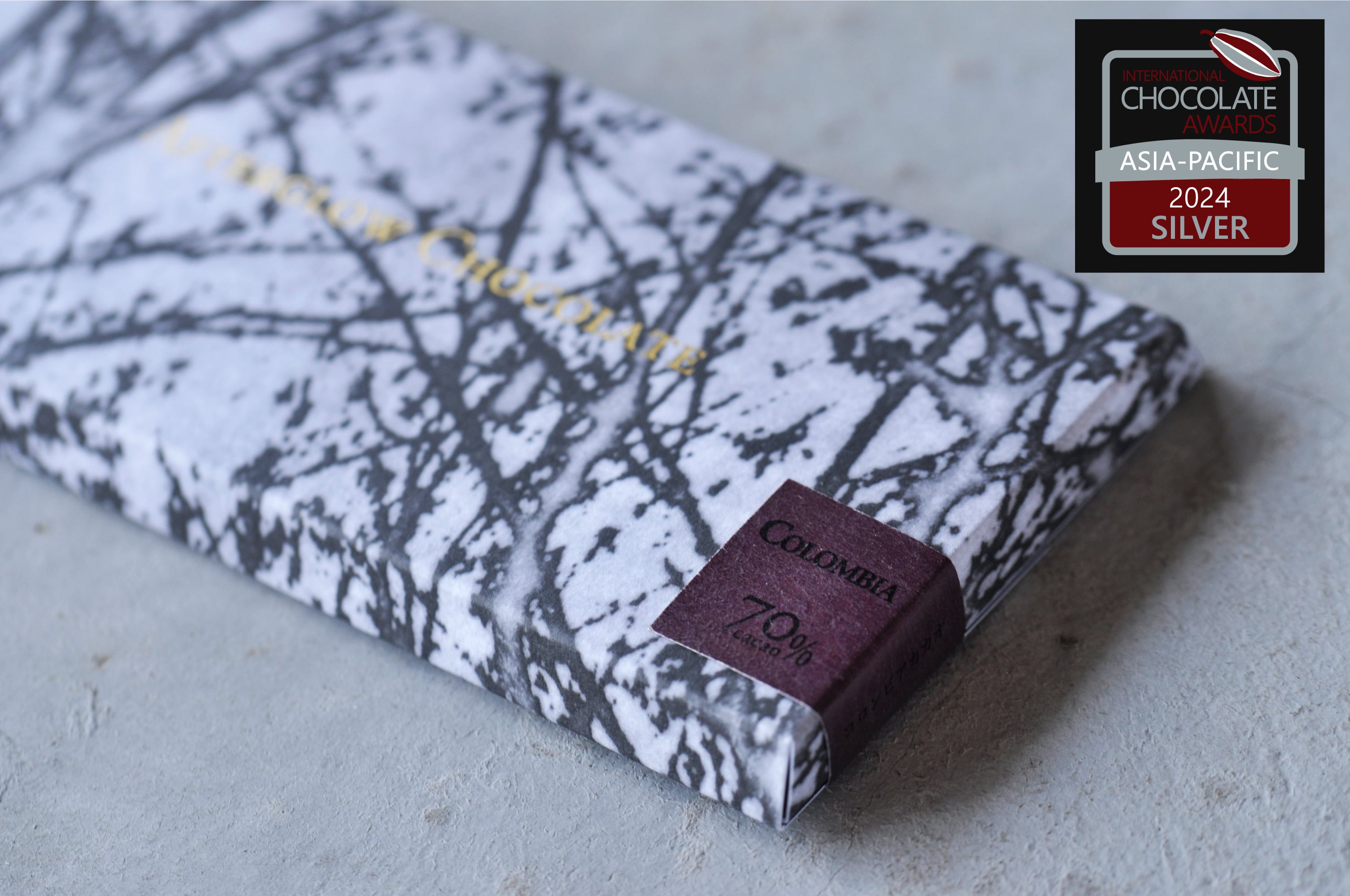 コロンビア クラフトチョコレート | afterglow