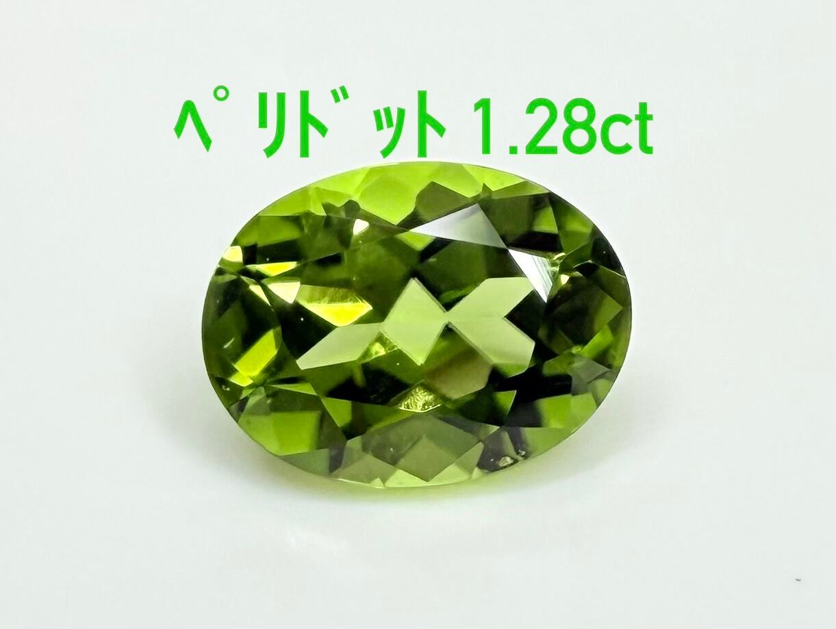 極美品！ ラベンダーヒスイ 10.168ct ソ付 ルース（LA-7948） 【公式通販】