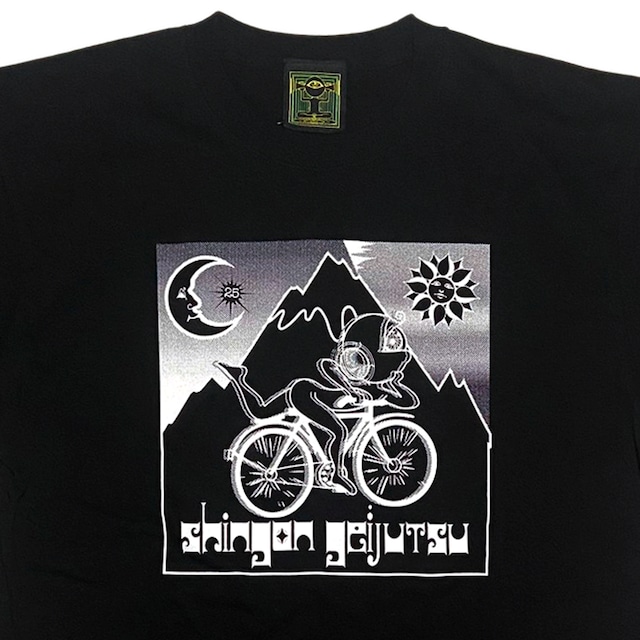 神眼芸術『Go Cycling』T-shirt (illusion Ver.)