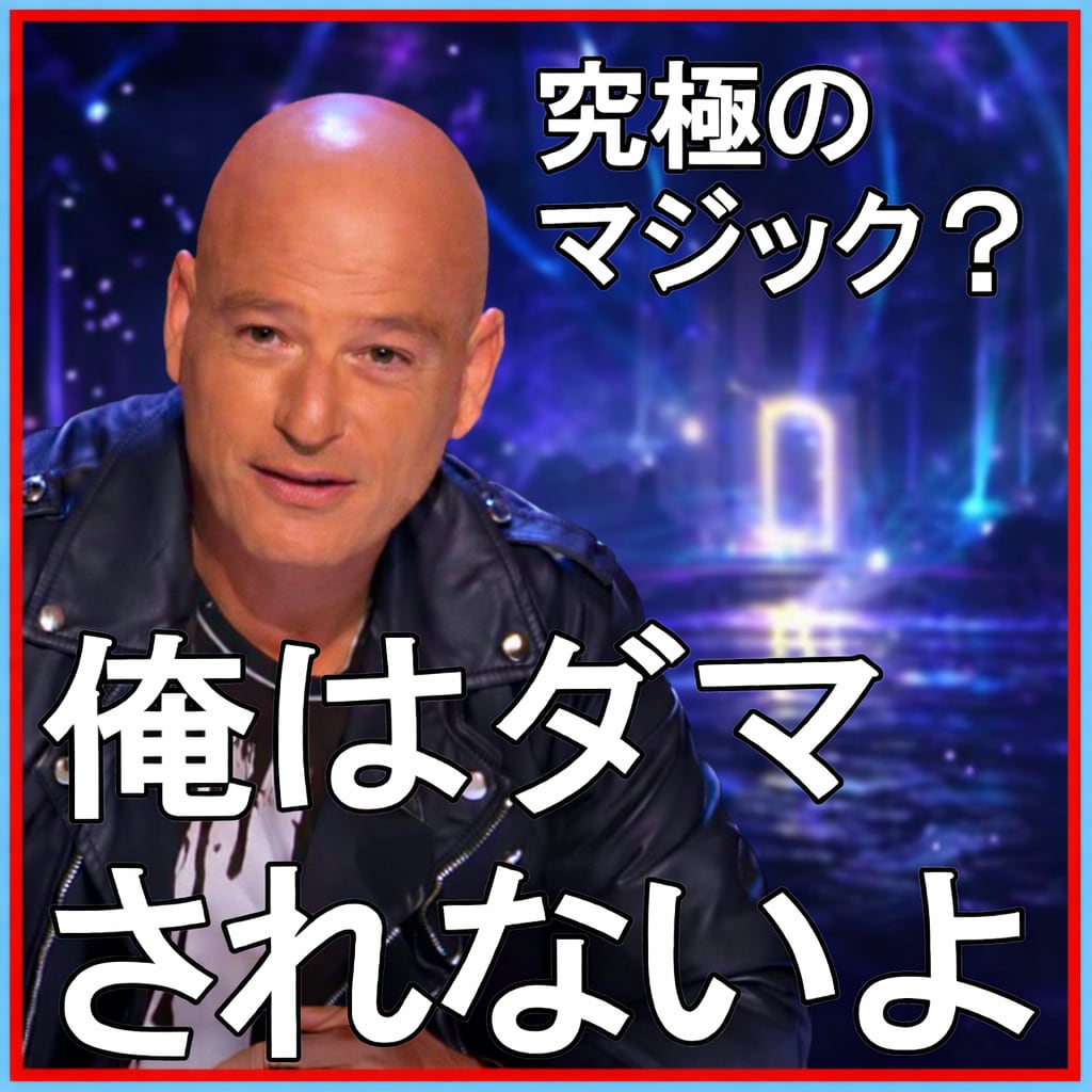 3bc4b0753b27eca45c58781edbdc59