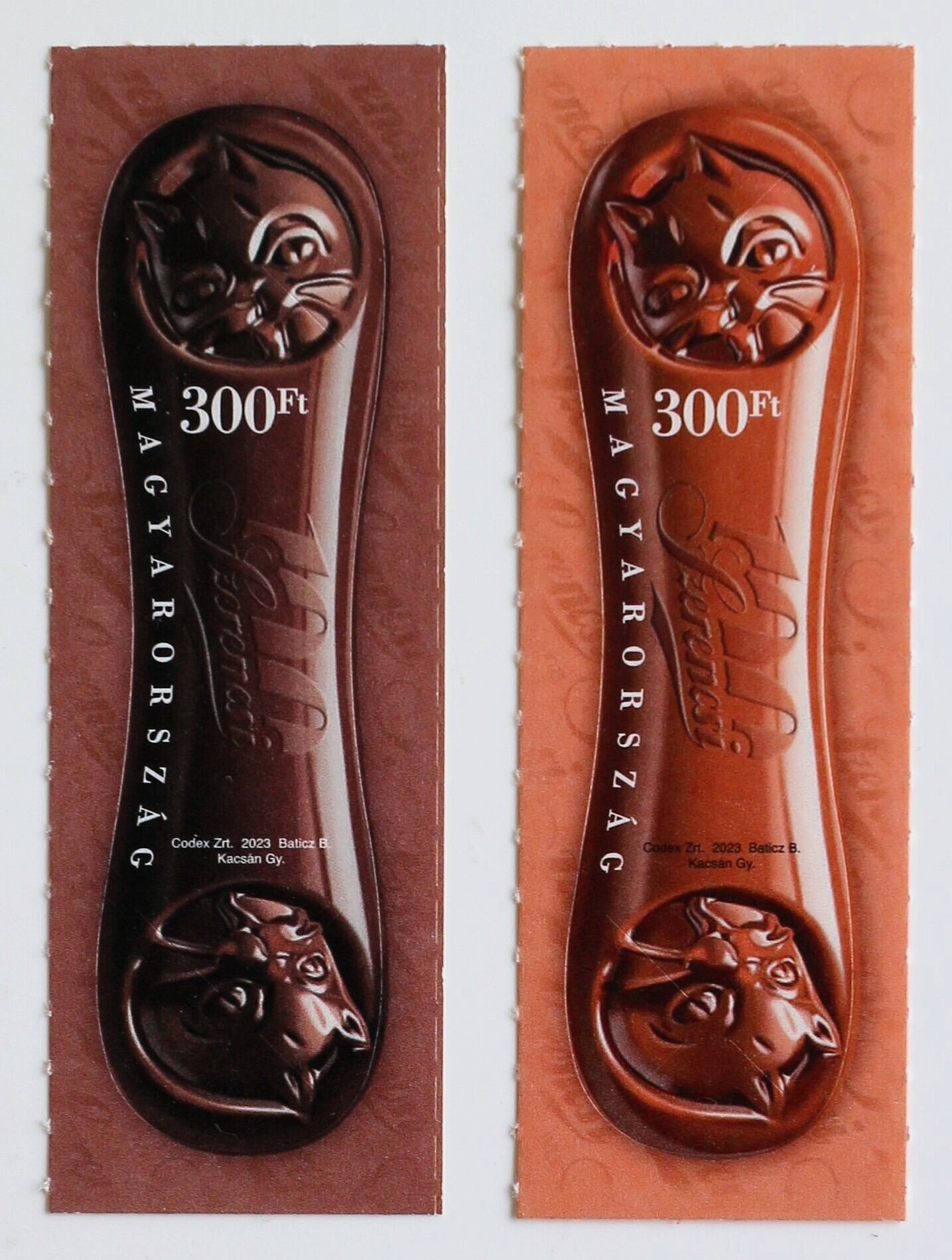 ショコ・スイス / スイス 2001 | Stempel ― 旅する切手 ―