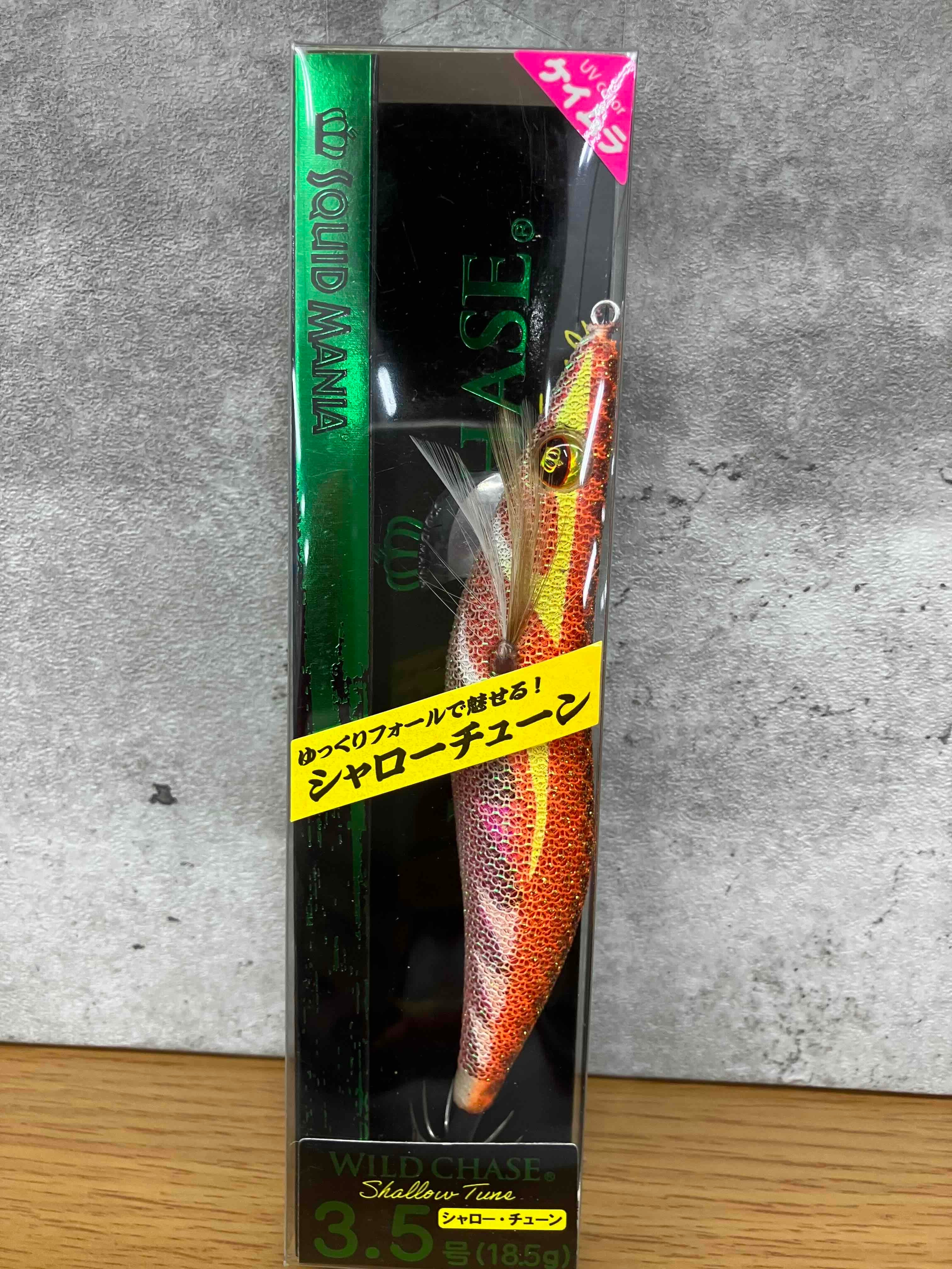 ｽｸｲｯﾄﾞﾏﾆｱ）ﾜｲﾙﾄﾞﾁｪｲｽ ｼｬﾛｰﾁｭｰﾝ 3.5号 ｱｼﾞ泳がせｶﾗｰ | matsukinet