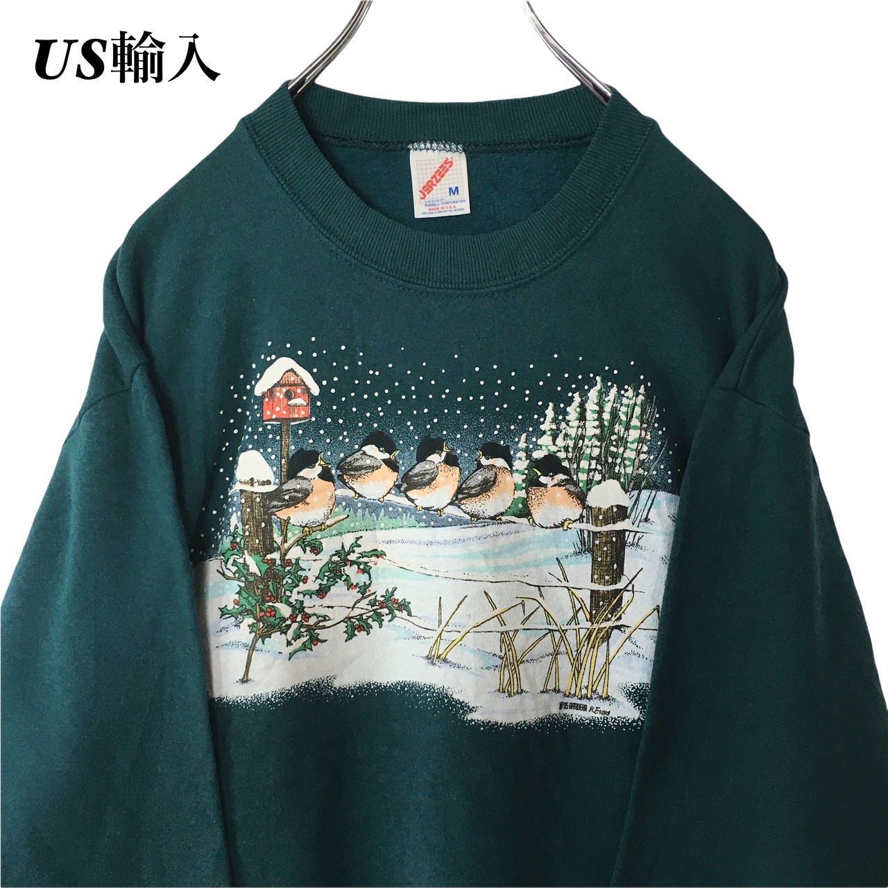 USA製】80-90s JERZEES スウェット アニマルプリント AM04 | 古着屋SHUJI