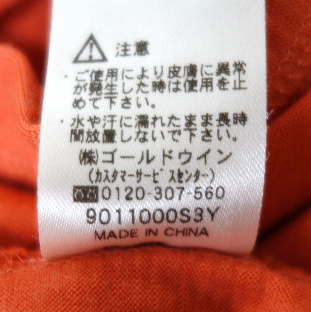アイスブレーカー icebreaker NATURE DYED CARDIGAN IT11871 メリノ