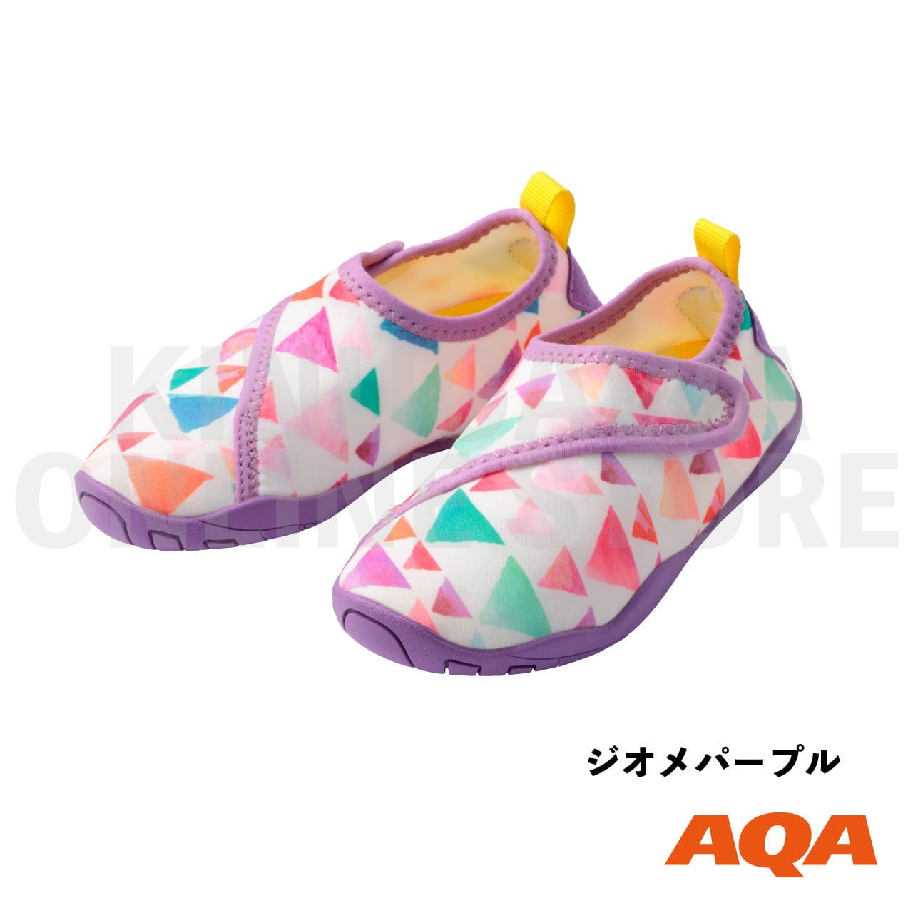 マリンシューズフィット キッズ ウォーターシューズ|AQA エーキューエー