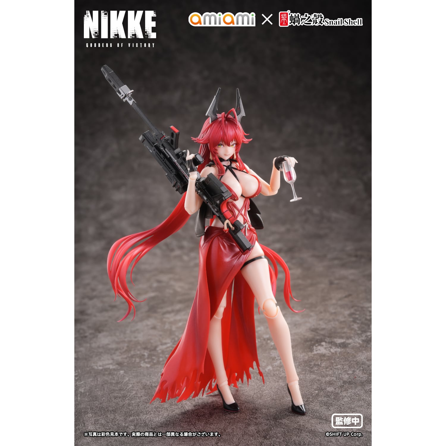 勝利の女神：NIKKE レッドフード - ナンセンスレッド 1/12 完成品