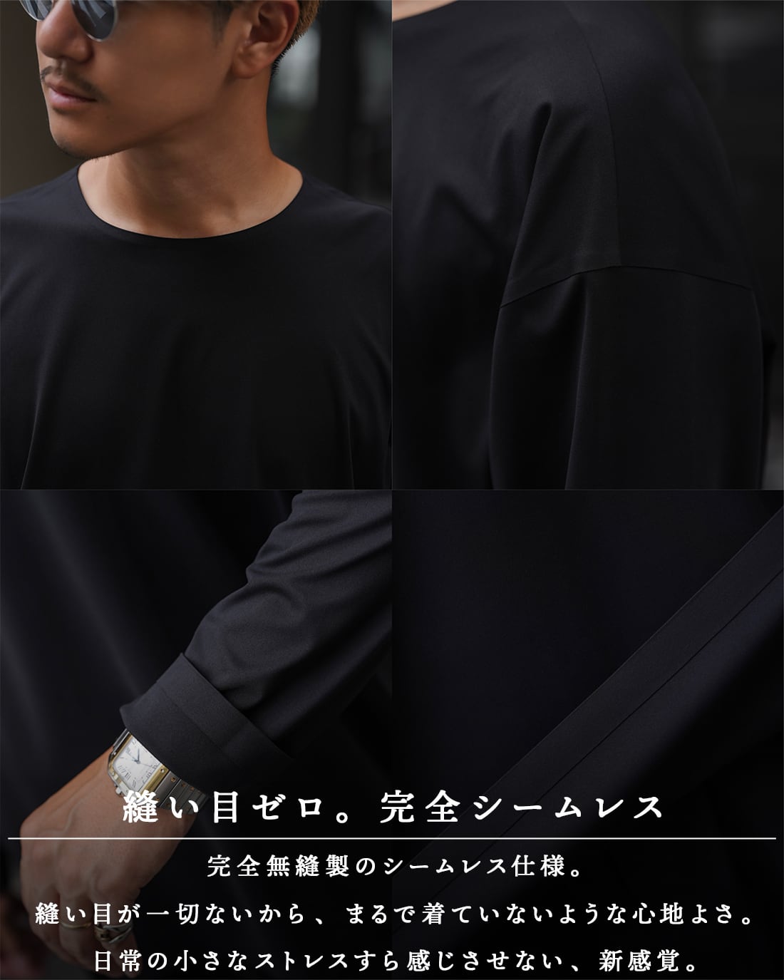 返品、交換対象外】【最短本日発送】【オーバーフィット】【人生一確定