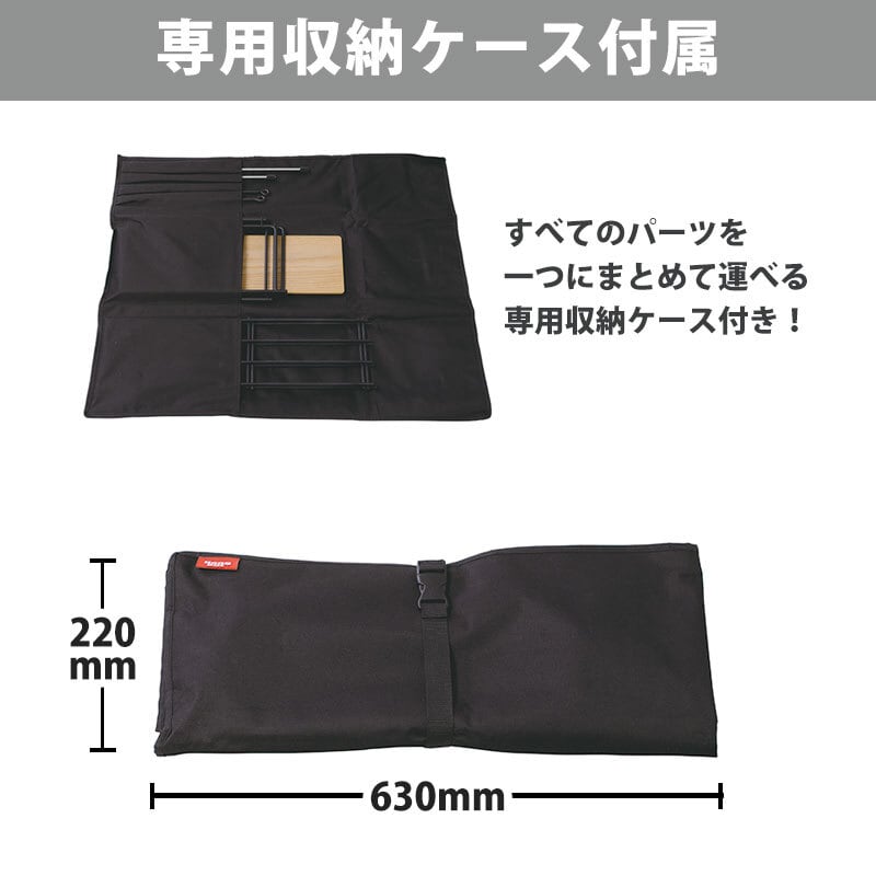 Hang out ハングアウト SOT Fire Stand ファイヤー スタンド