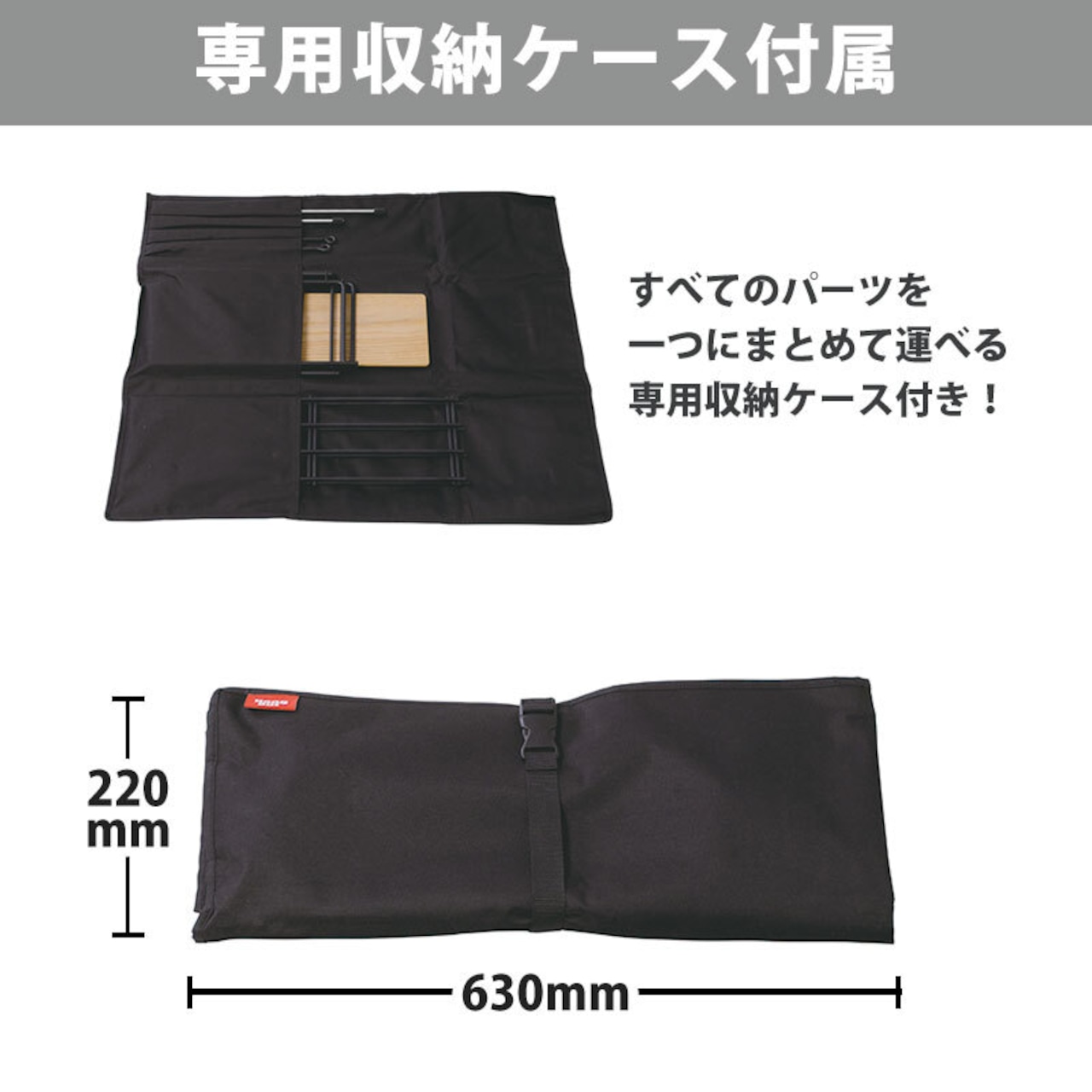 Hang out ハングアウト SOT Fire Stand ファイヤー スタンド