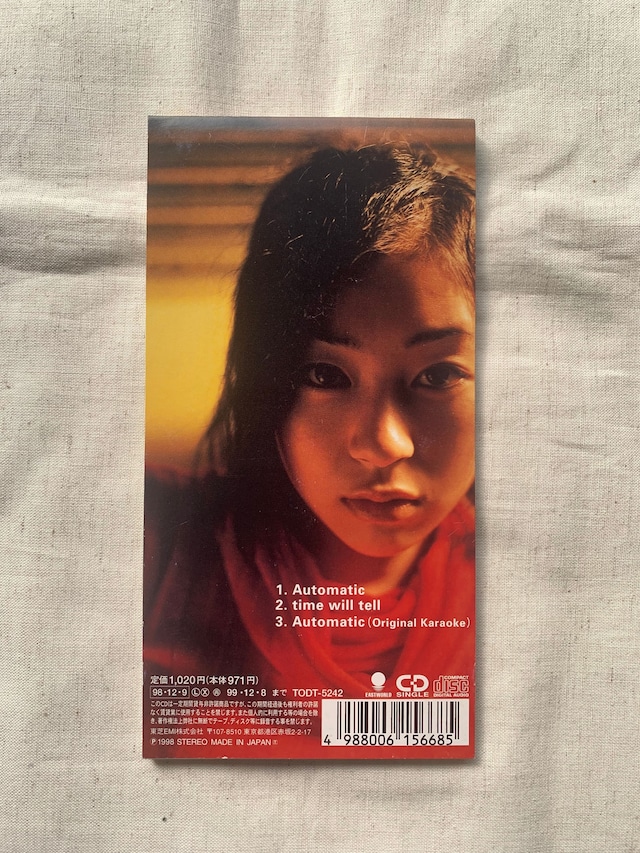 Automatic / 宇多田ヒカル | アメノヒ古書店