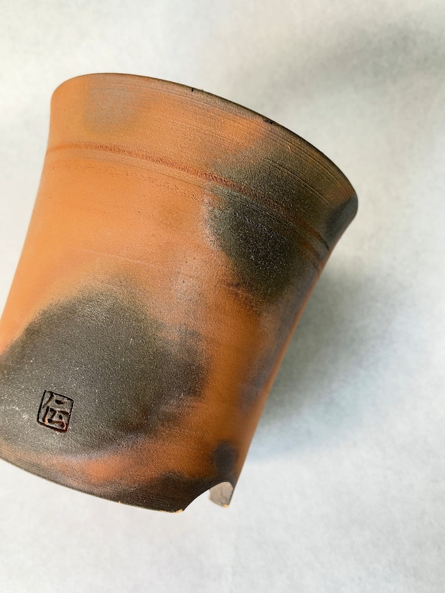 市野伝市窯・穴窯焼一点鉢「奥」