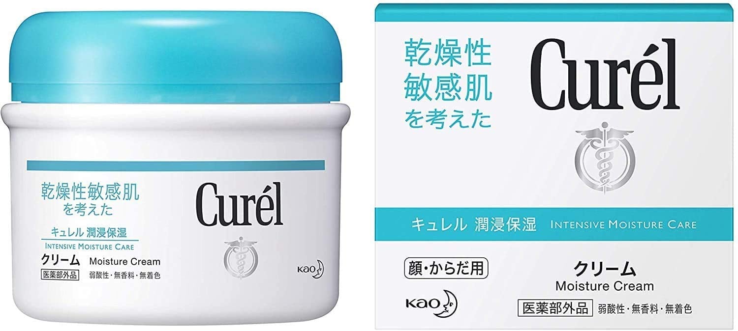 2本セット！さくらピュアクリーム （デリケートゾーンの黒ずみ色素沈着