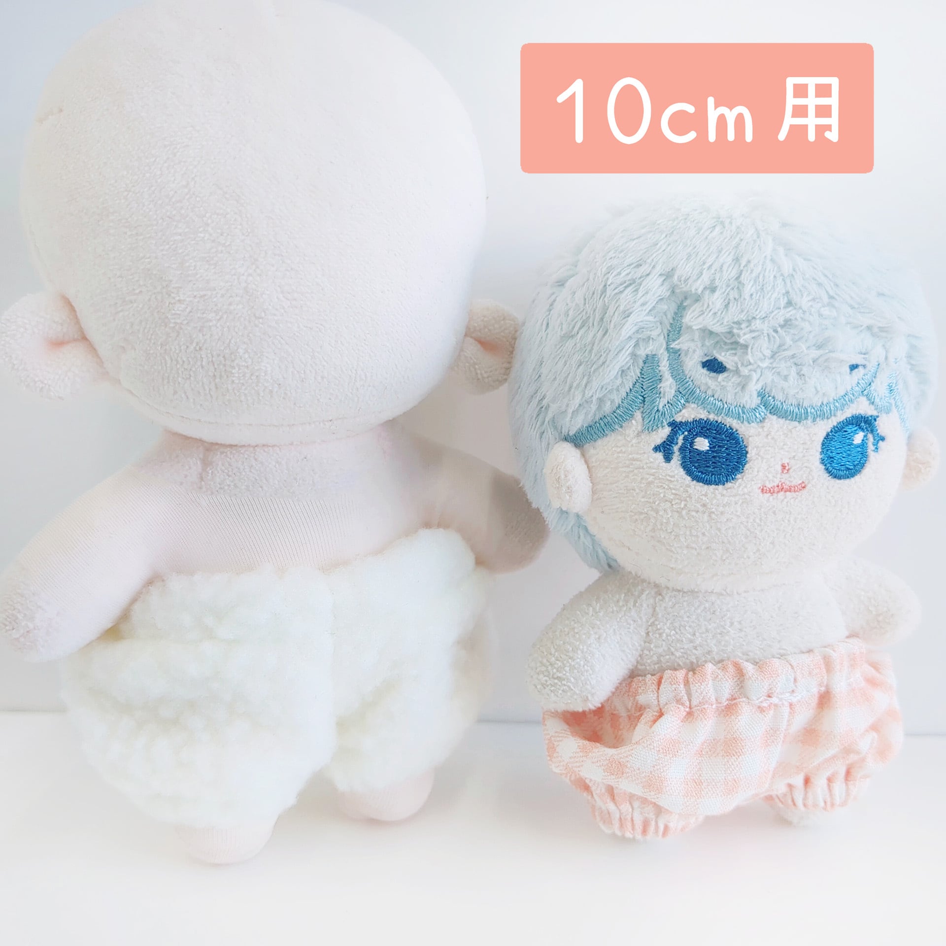 Little Closet │ ぬい服・ぬい活の通販