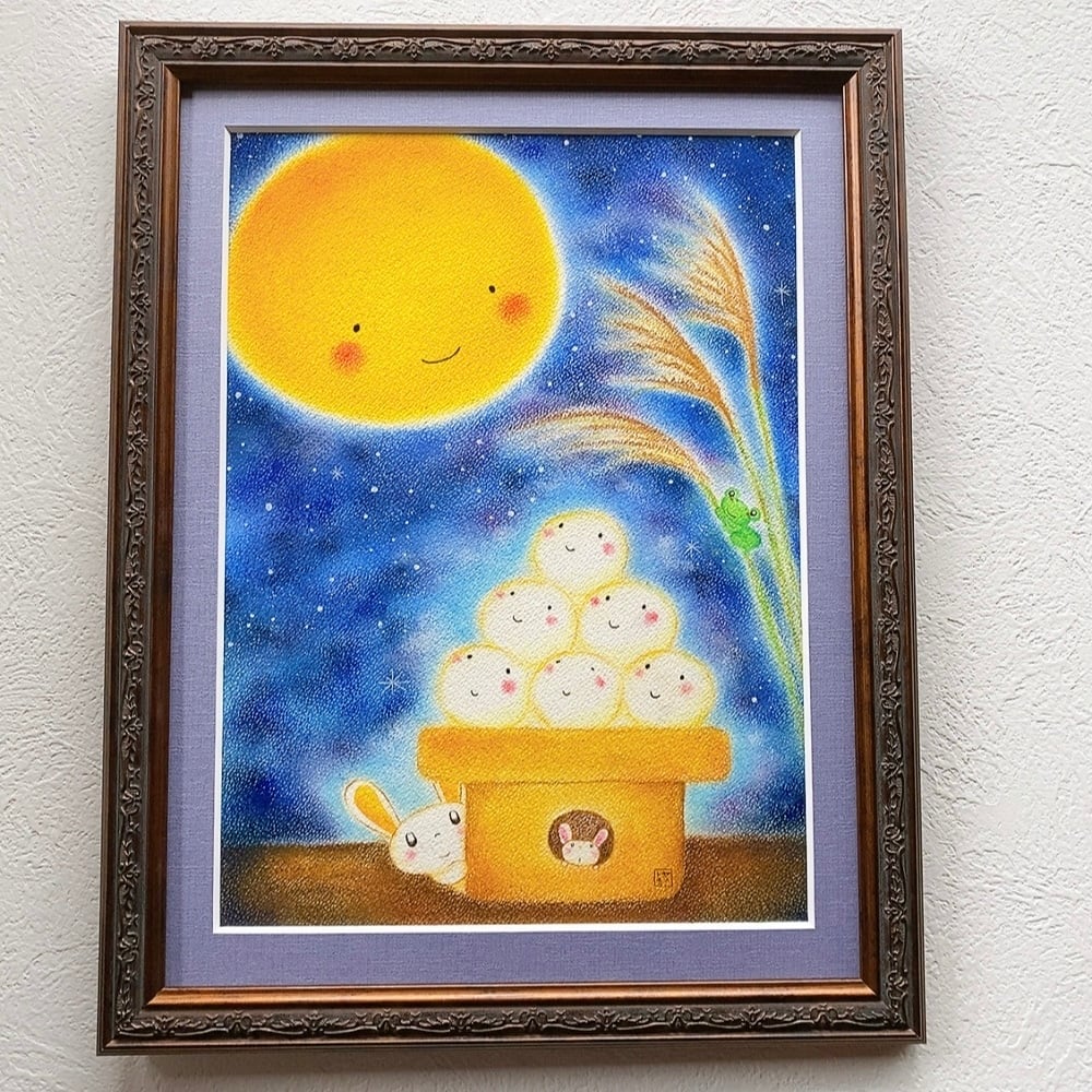 3bcc44aa75aafb1068a07ef6ab4492