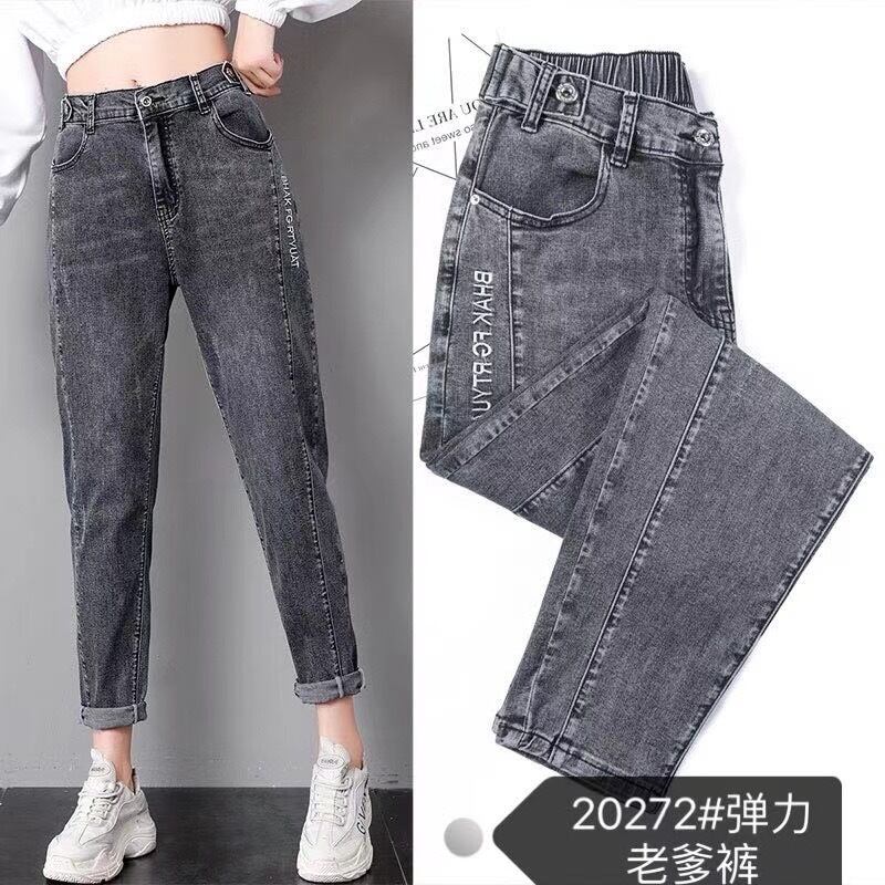 サイドロゴ入りデニムパンツ