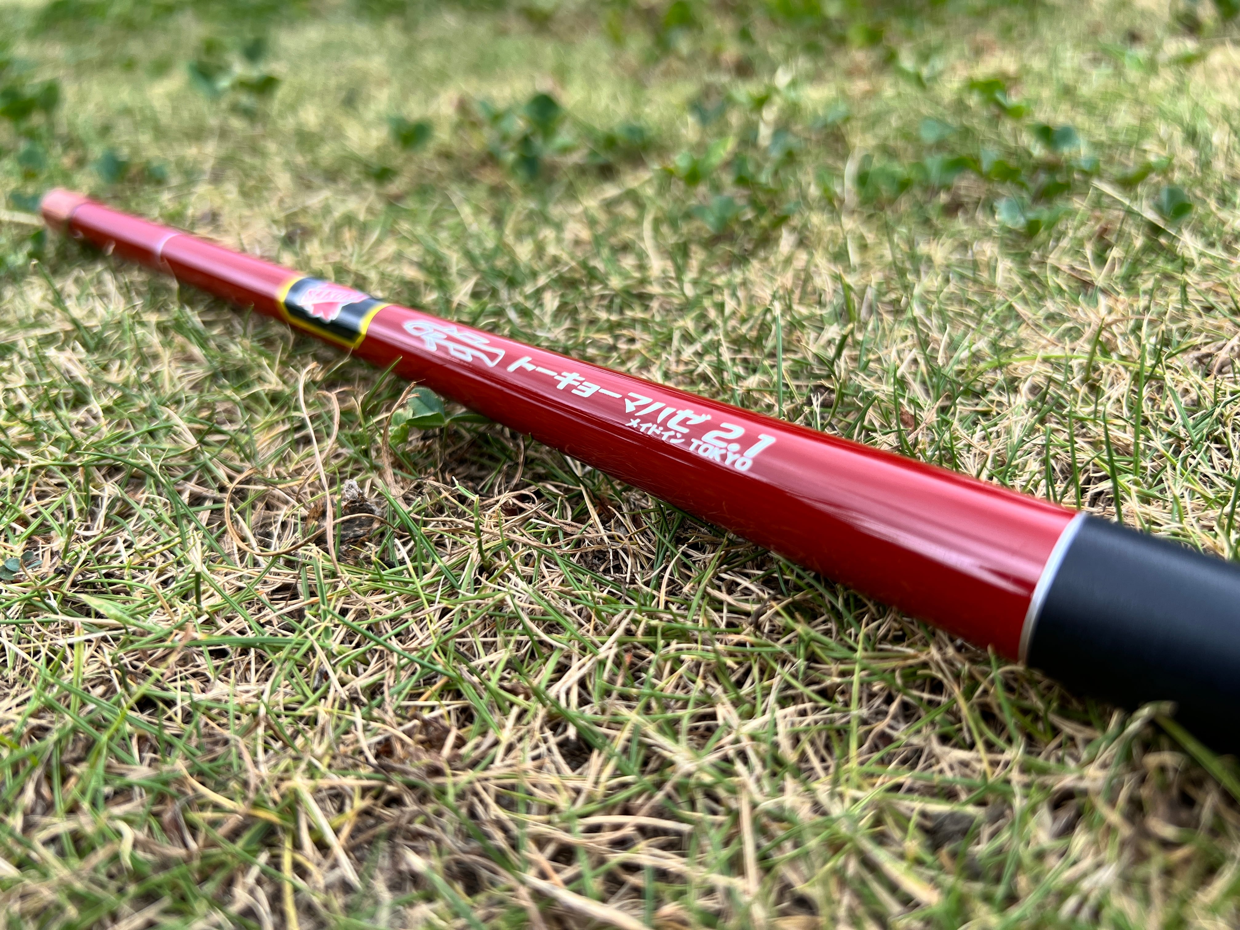 直感仕様トーキョーマハゼ 2.7【送料こちらで負担】 | 398ワールド