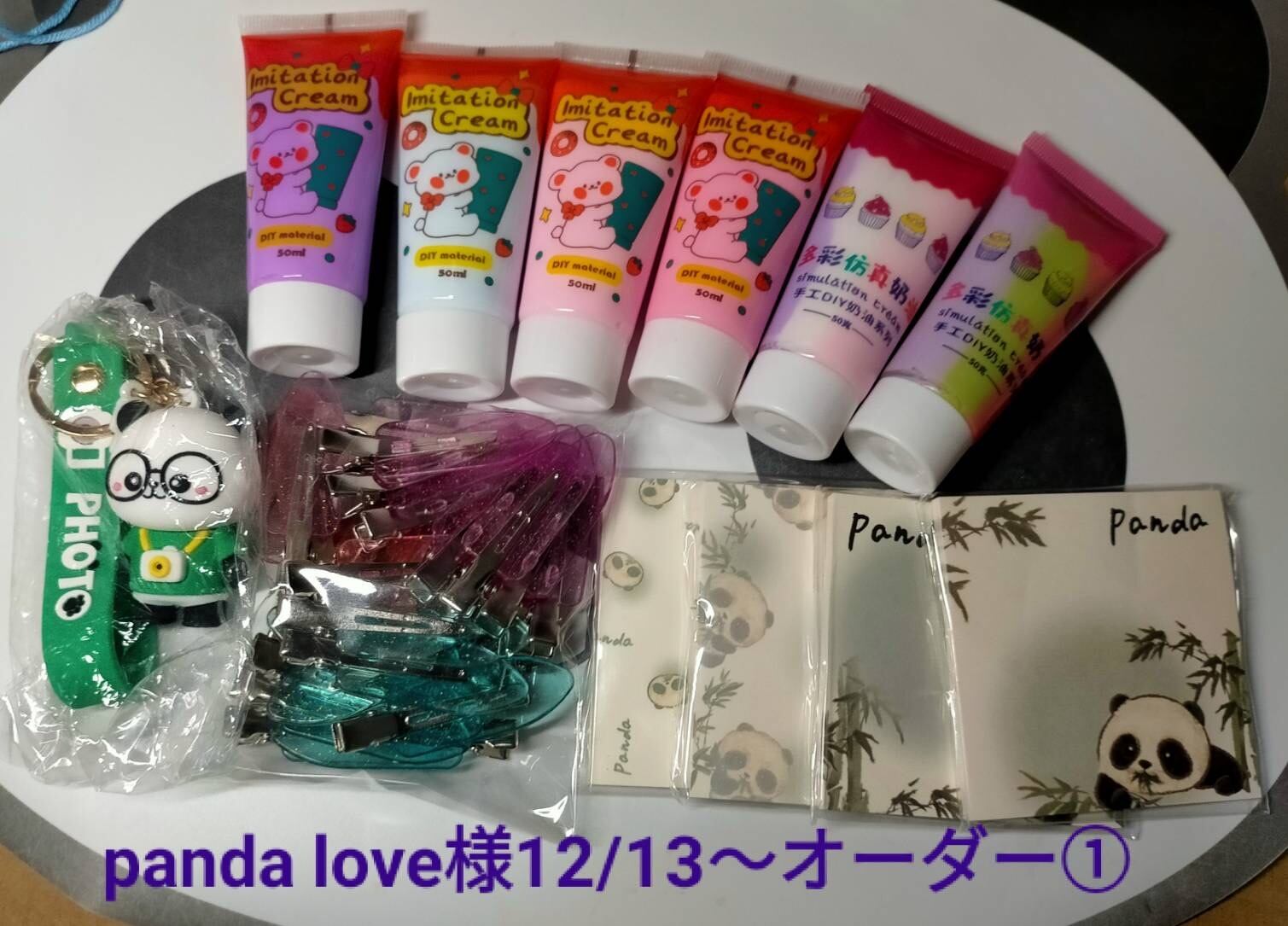キョン様 専用 きょんちゃん様専用 kyon様専用です！ きょん