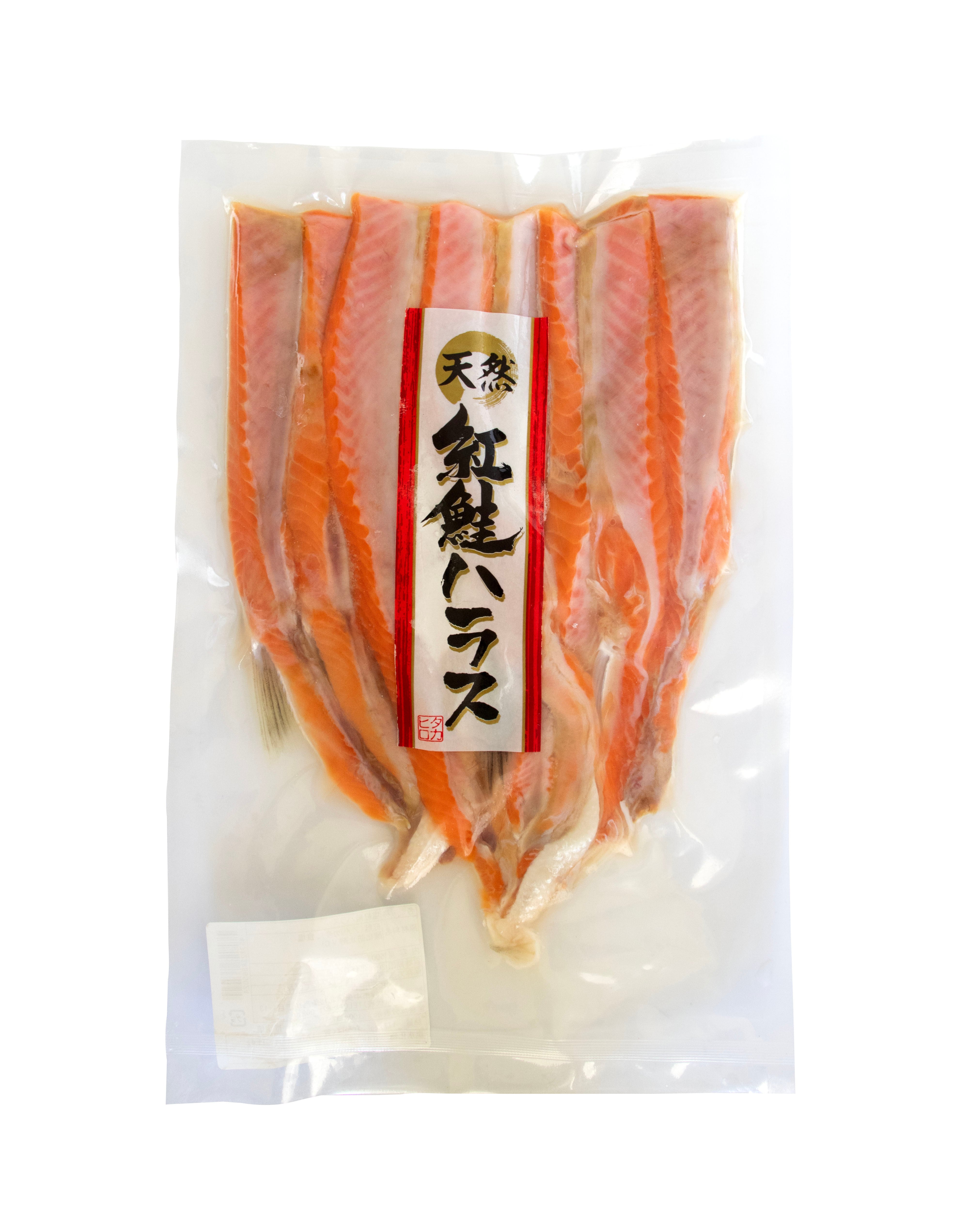 天然』ロシア産 紅鮭ハラス | タカヒロさっぽろ朝市店