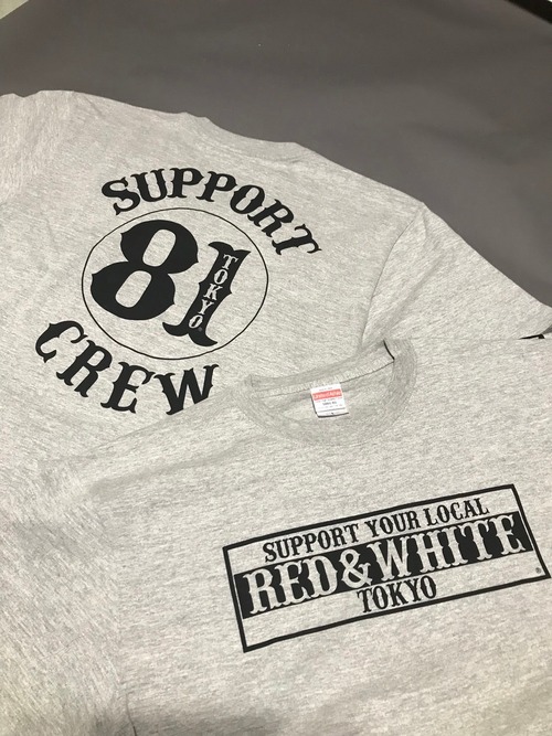 SUPPORT T #005 GRAY
