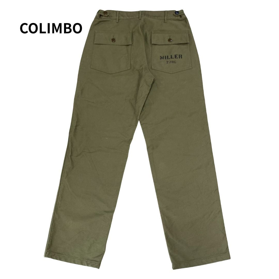 60s US ARMY ベイカーパンツ サイドアジャスター 32×30 60s US ARMY ベイカーパンツ サイドアジャスター 32×30 | PAY ID