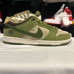 Yuto Horigome × Nike SB Dunk Low "Matcha" US10/28cm