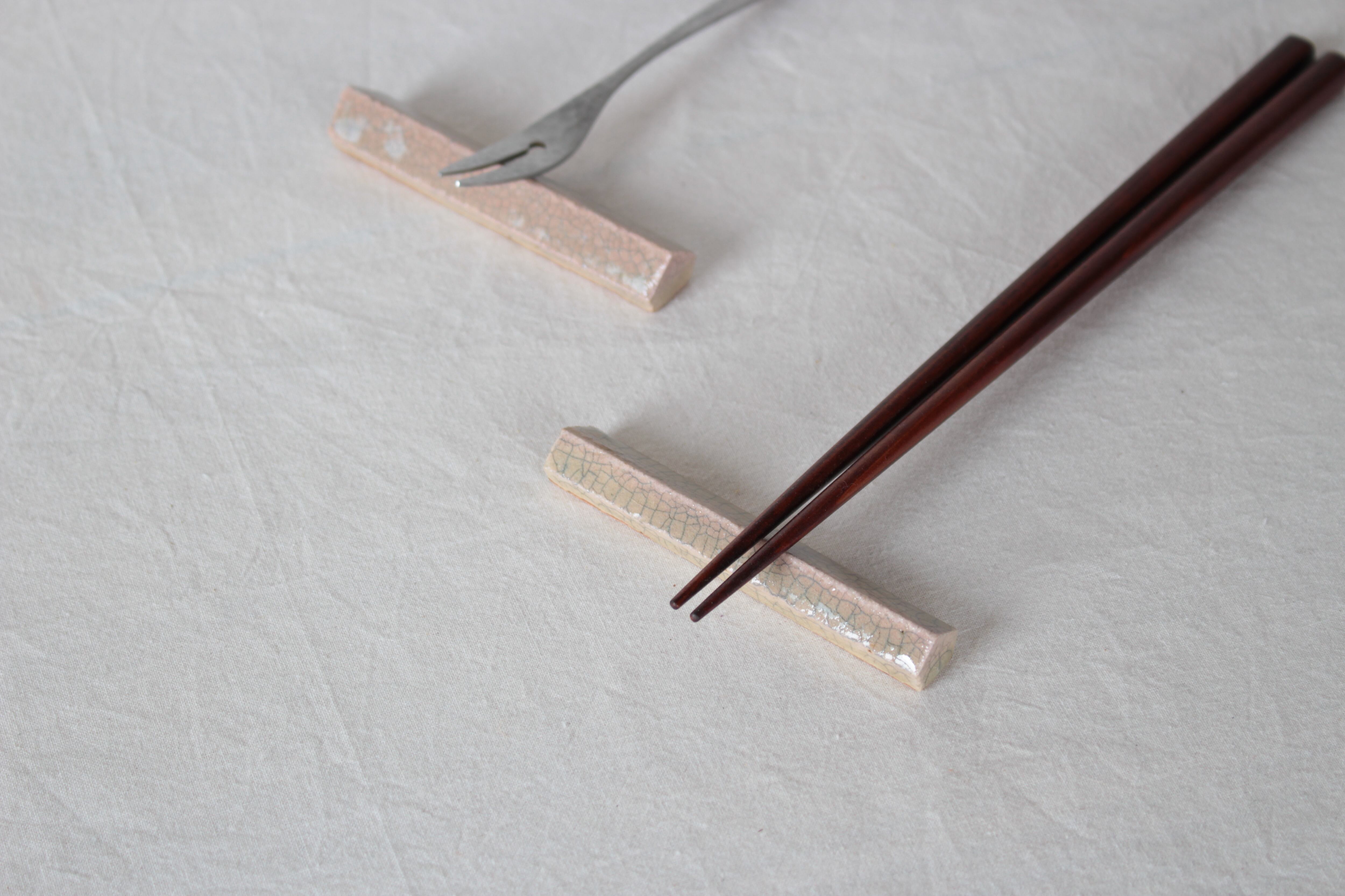 【日月窯 三井亮】五角箸置 桜桃灰釉 A・B