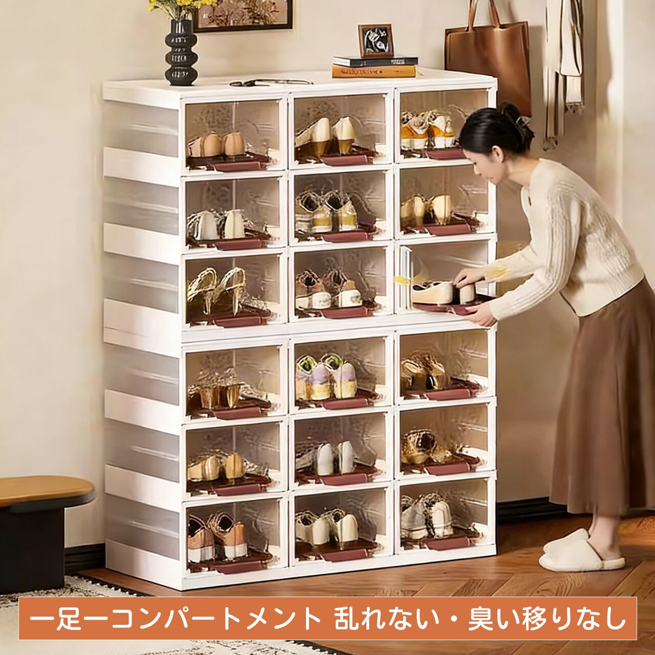 J-355 .スライド式シューズボックス 折りたたみ 組み立て不要 | COCOFID